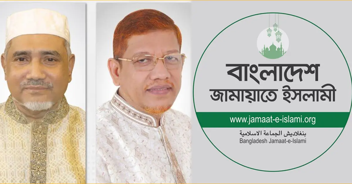 Egri kalçalar porno turkumi